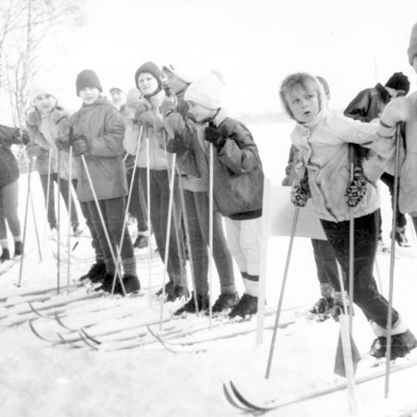 На лыжных районных соревнованиях в Понькине